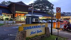 Sembawang Hills Estate (D20), Terrace #569942611
